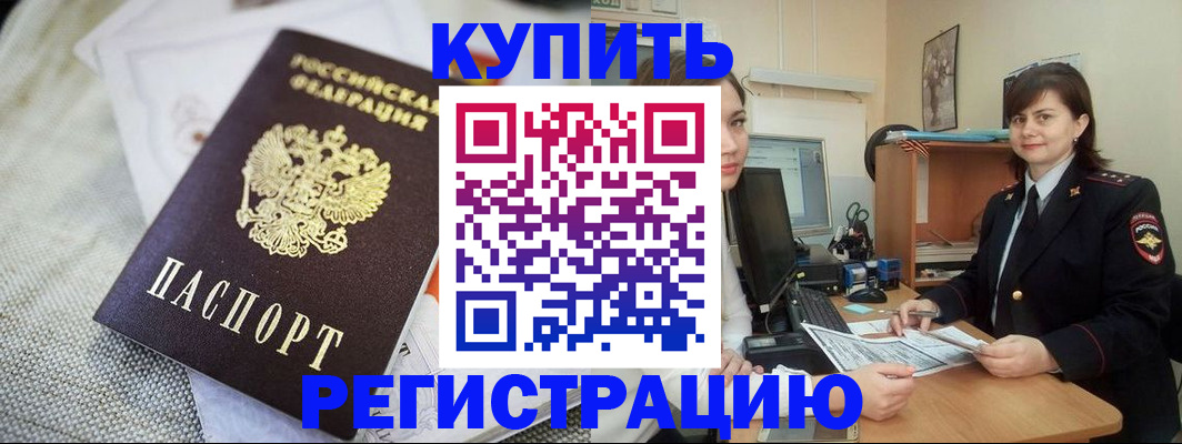 форма 3 в Сосногорске