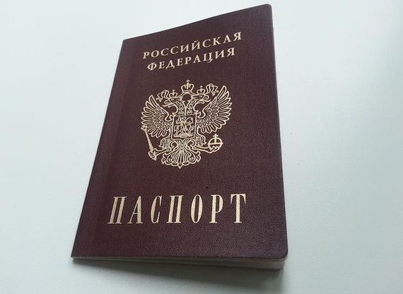 прописка в Сосногорске